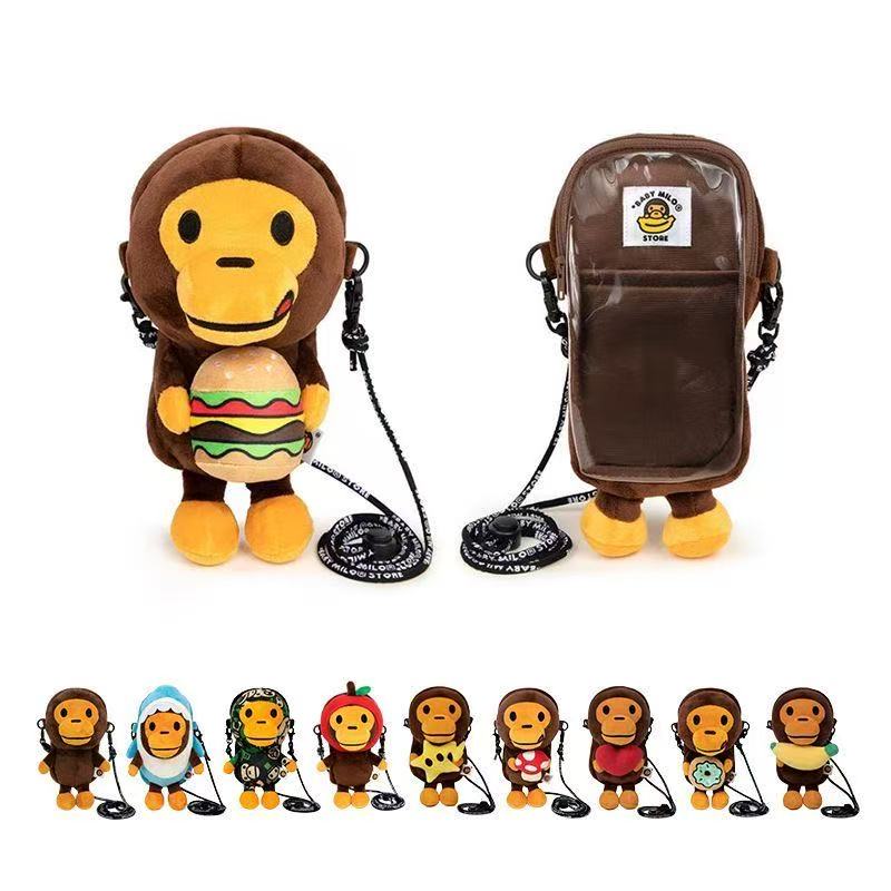 A Bathing Ape Baby Milo Star Plush Doll Crossbody Bag